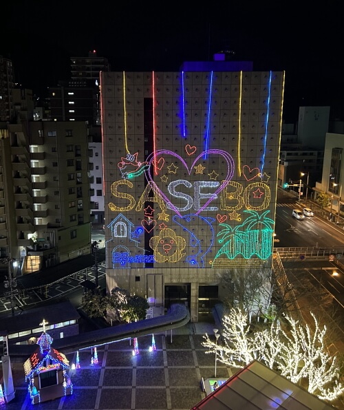 きらきらフェスティバルin SASEBO