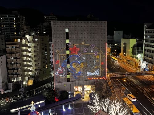 きらきらフェスティバルin SASEBO