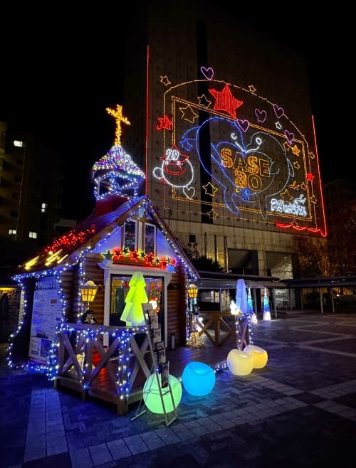 きらきらフェスティバルin SASEBO