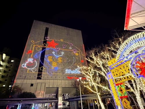 きらきらフェスティバルin SASEBO