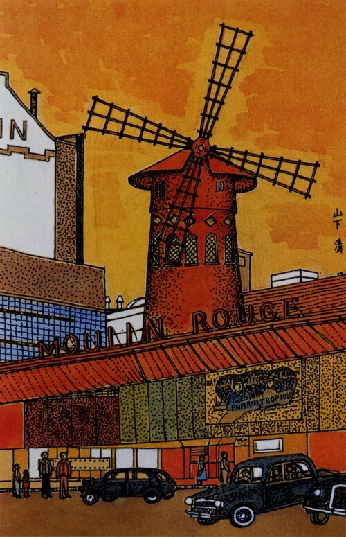 パリのムーランルージュ
