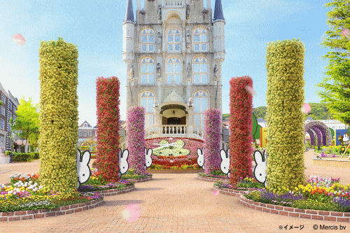 ハウステンボス ミッフィーのフラワーブルームガーデン