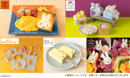 ハウステンボス 全国のカフェ＆ショップとのコラボ