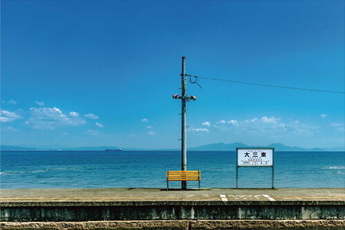 島原鉄道 大三東駅