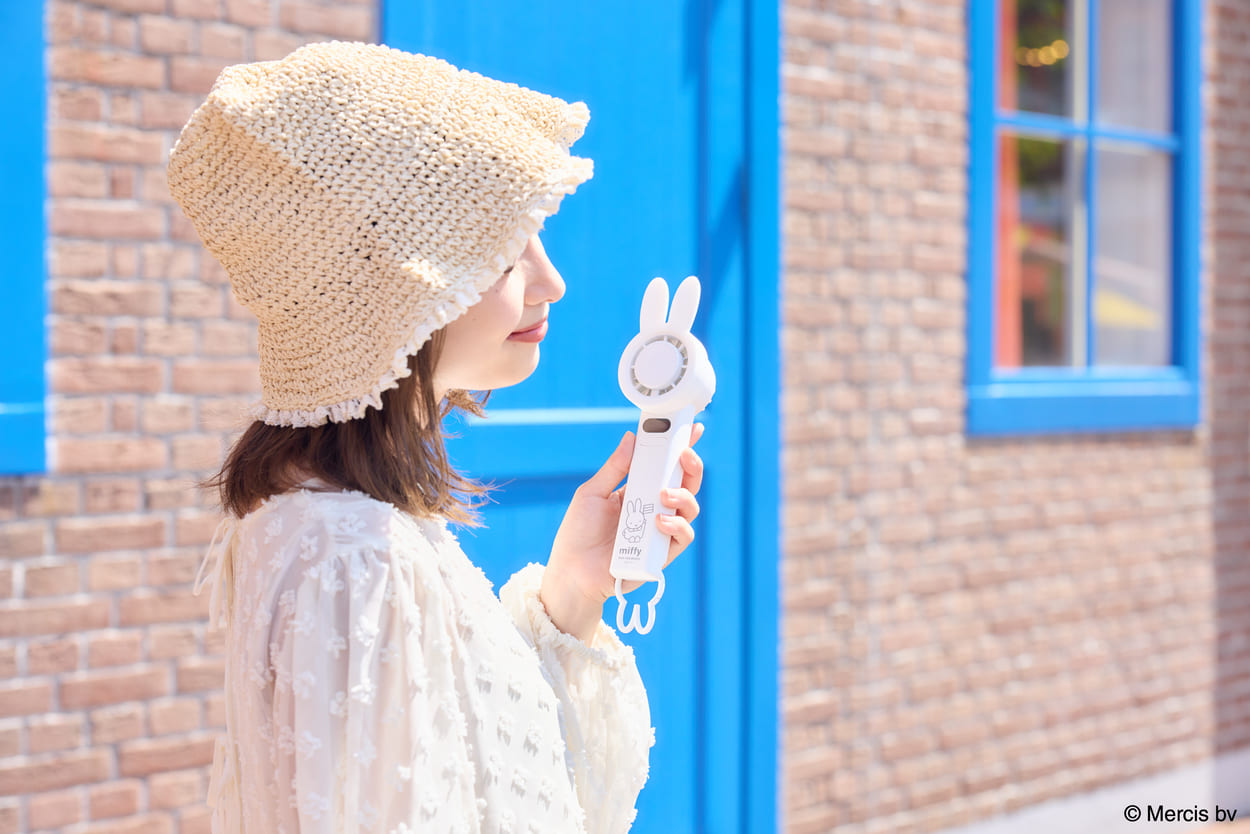 ハウステンボス「miffyペルチェ付きハンディファン」