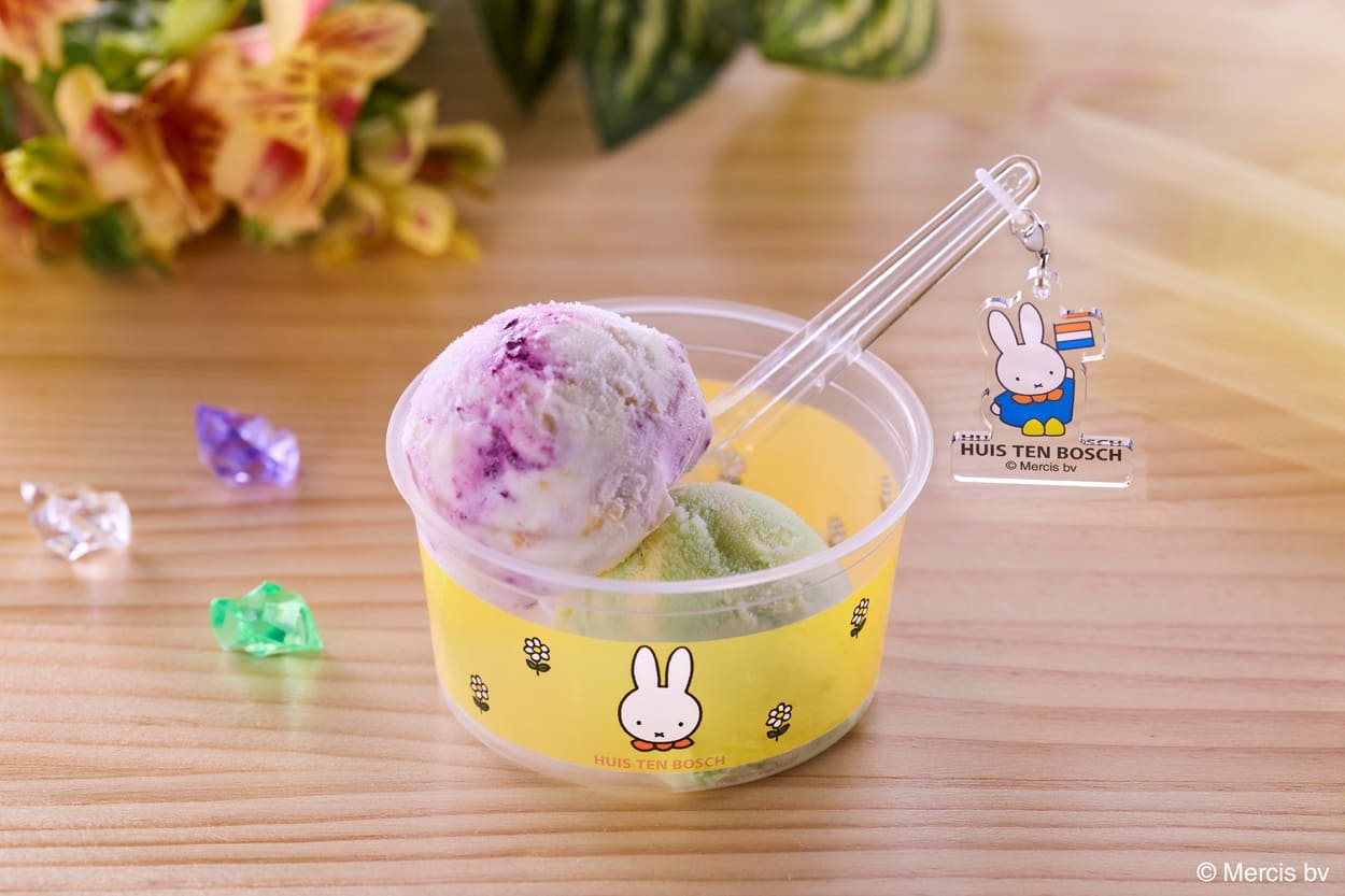 ハウステンボス「ミッフィーアイス(チャーム付き) 」