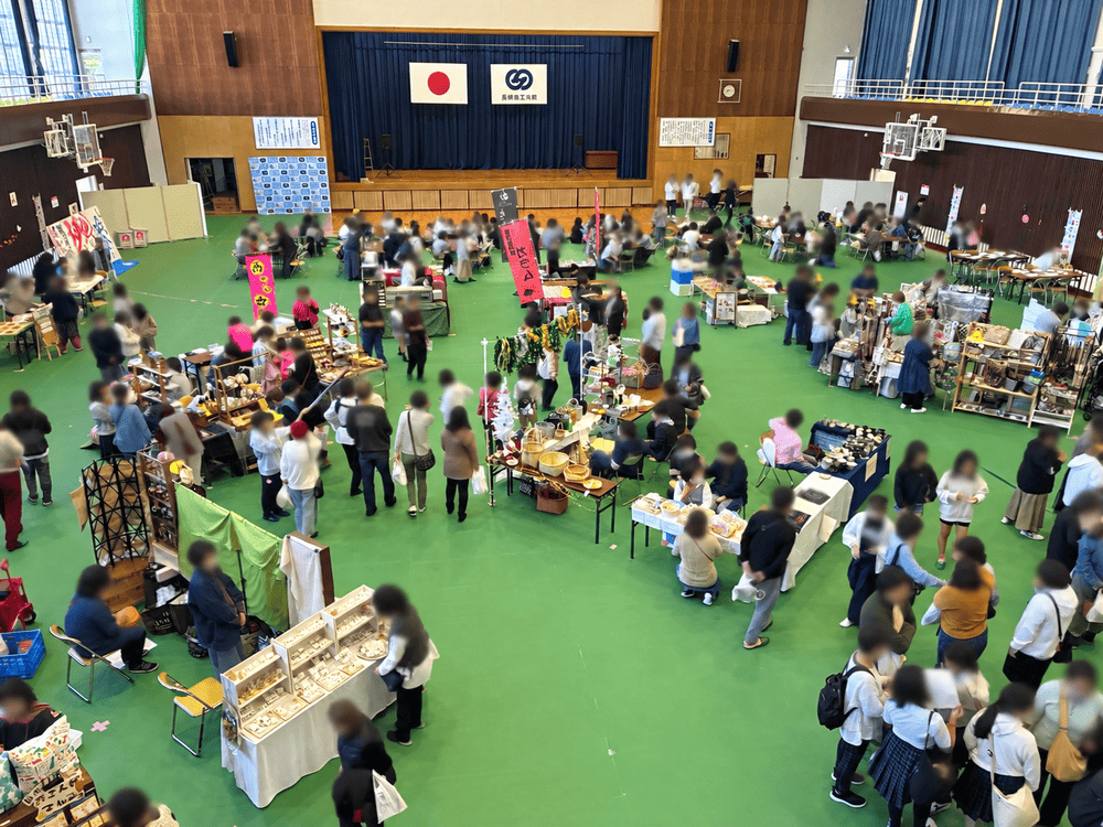 サザンフェス・おさんぽマルシェ