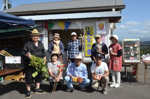 宇佐のマチュピチュ「天空の市」