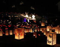 城下町きつき観月祭
