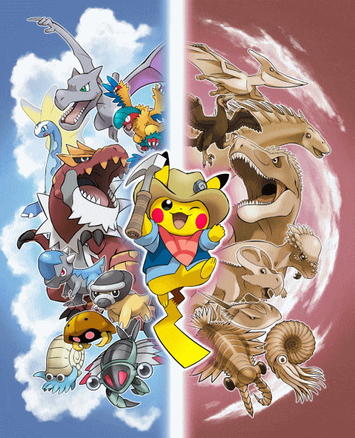 ポケモン化石博物館