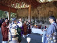 国宝臼杵石仏 年越供養法要