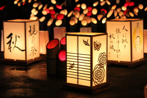 城下町きつき 観月祭