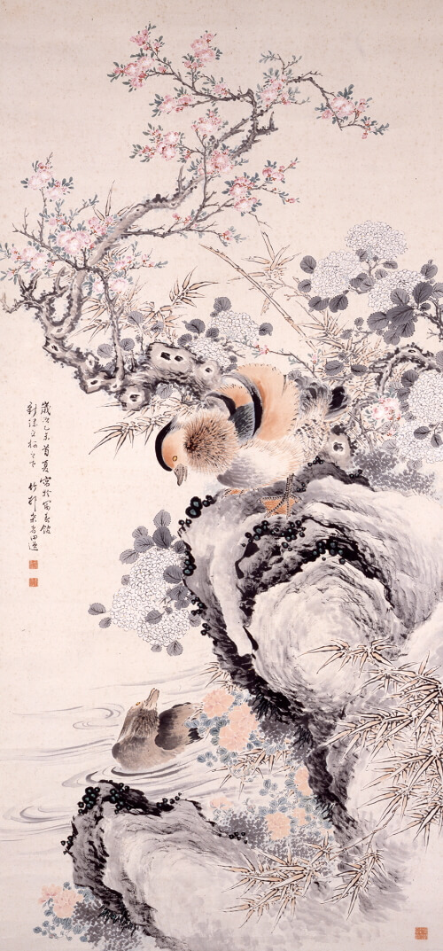 田近竹邨《鴛鴦遊春池図》