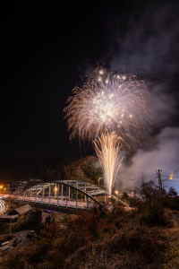 宝泉寺温泉郷 おもてなし冬花火