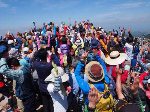 大船山山頂