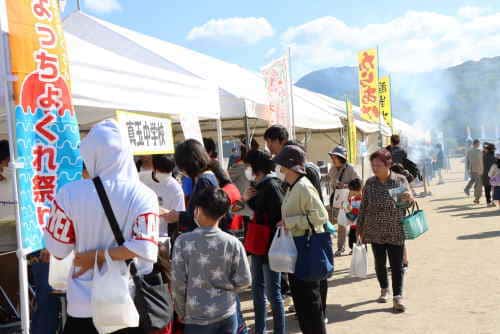 豊後高田よっちょくれ祭り