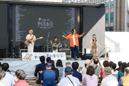 おおいた夢色音楽祭