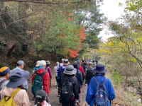 第2回大平山トレッキング大会