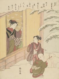 鈴木春信「風俗四季哥仙　庭の雪」