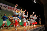 おおいた伝統芸能の祭典