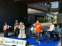 おおいた夢色音楽祭