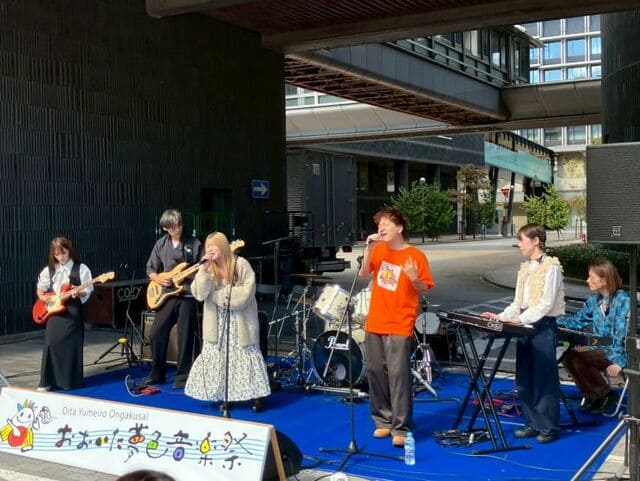 おおいた夢色音楽祭