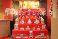 有田雛のやきもの