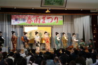 小城春雨まつり