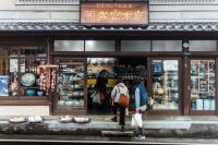 秋の有田陶磁器まつり