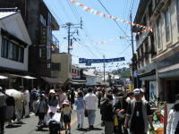 有田陶器市