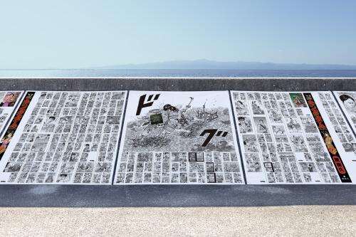 キングダム読破堤