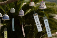 鍋島藩窯 風鈴市