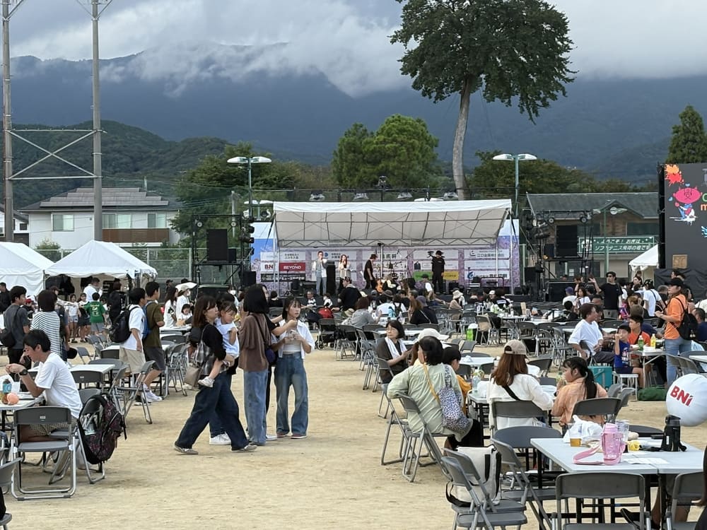 超アマチュア音楽祭DX