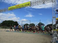 小城市芦刈ムツゴロウロードレース大会