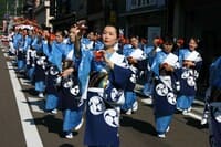 有田皿山まつり