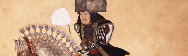 福岡市博物館『黒田長政没後400年　黒田侯爵家の名品 知られざる黒田家「家宝」の近代史』