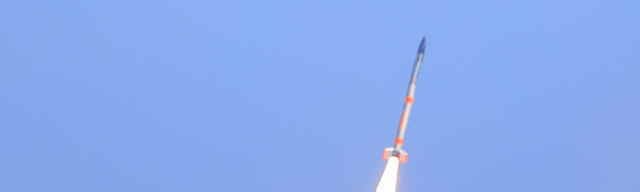 観測ロケットS-310‐46号機の打上げ実験見学