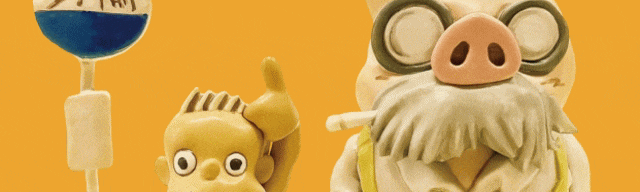 大分県立美術館 金曜ロードショーとジブリ展