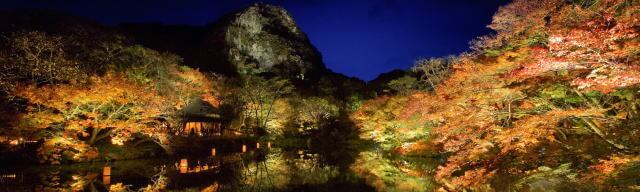 御船山楽園　紅葉