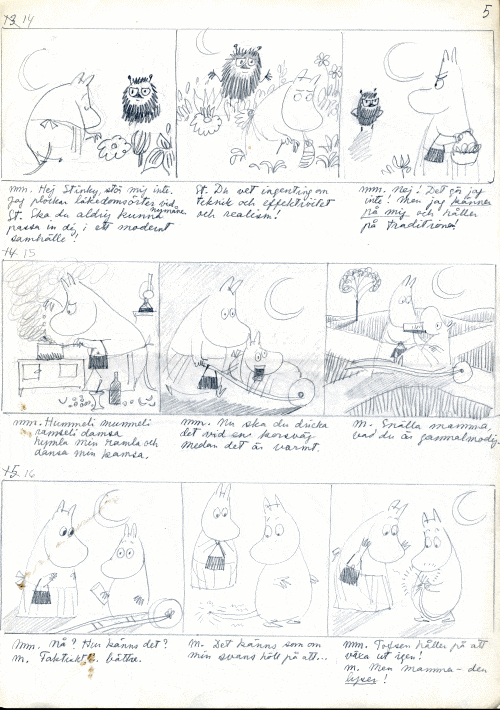 福岡県立美術館 ムーミンコミックス展 ふくおかサポートねっと