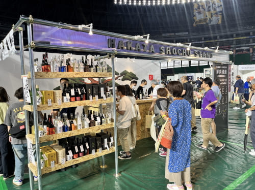 本格焼酎・泡盛とうまいもん祭～世界に誇るSHOCHUフェスタ～