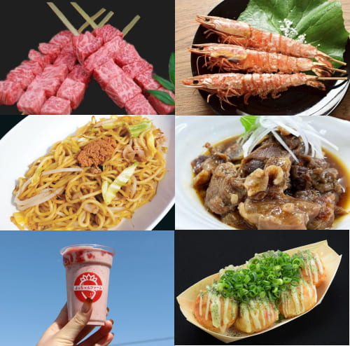 本格焼酎・泡盛とうまいもん祭～世界に誇るSHOCHUフェスタ～