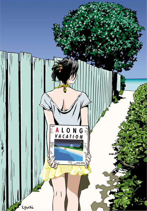 「A LONG VACATION」40thトリビュート(2021)