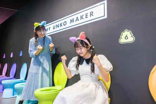 うんこミュージアム FUKUOKA
