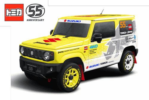 ジャパンモビリティショー福岡2025 トミカ展示・販売