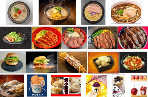 ジャパンモビリティショー福岡2025 グルメ総選挙フェス！