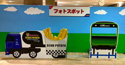 トミカ・プラレールフェスティバル