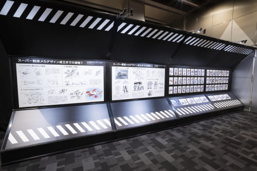 全スーパー戦隊展