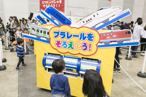 プラレール博 プラレールをそろえよう！